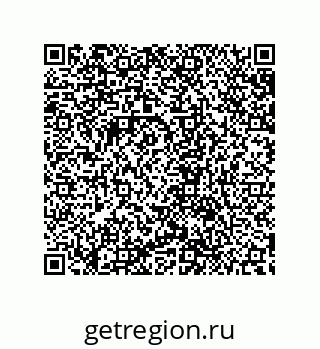 79632865450