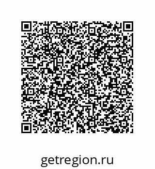 79632865472