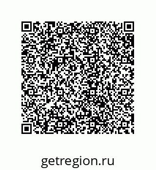 79632865479