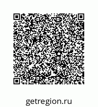79632865480