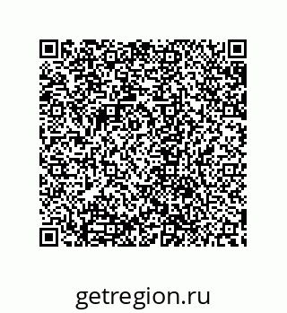 79632865481