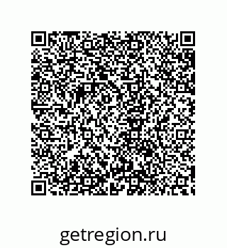 79632865485