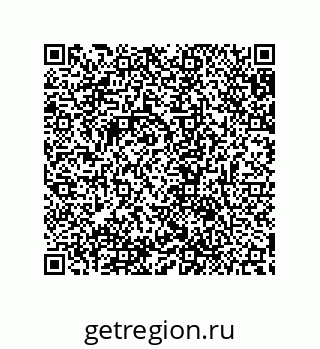 79632865530