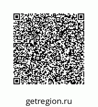 79632865533