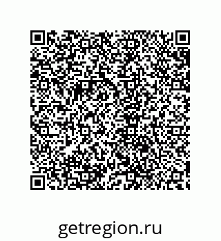 79632865548