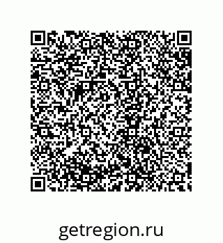 79632865559