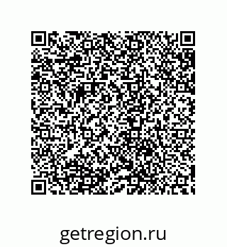 79632865568