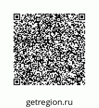 79632865572