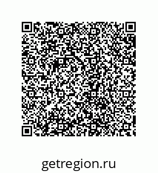 79632865644