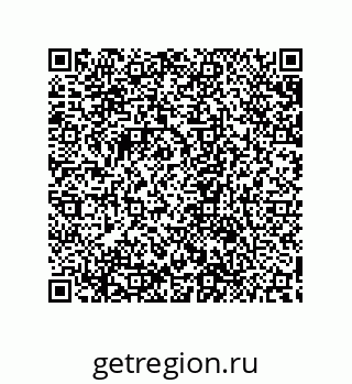 79632865648