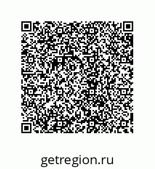 79632865686