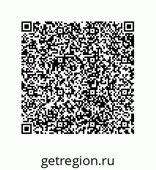 79632865697