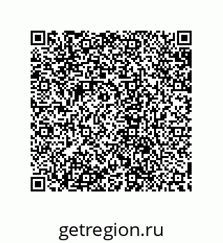 79632865702