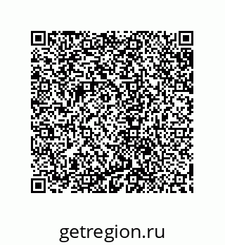 79632865720