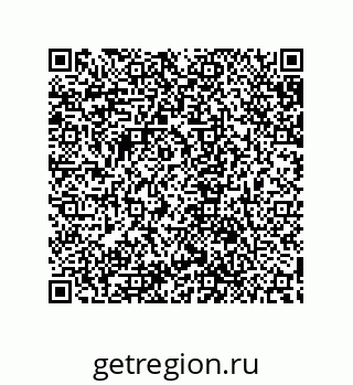 79632865721