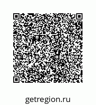 79632865724