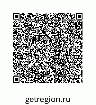 79632865730