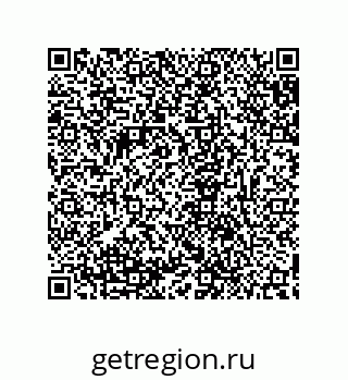 79632865733