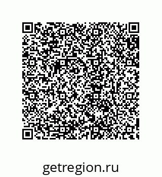 79632865737