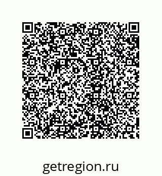 79632865743
