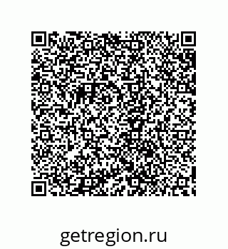 79632865758