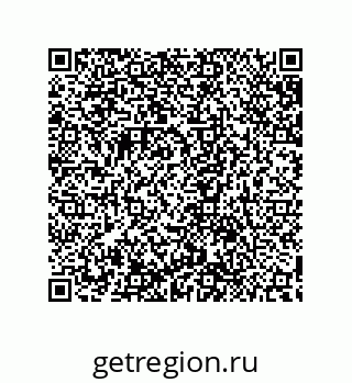 79632865760