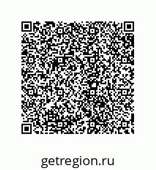 79632865770