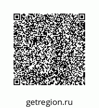 79632865790