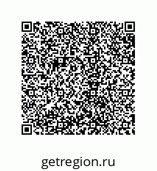 79632865800