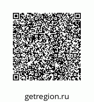 79632865844