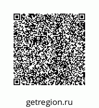 79632865851