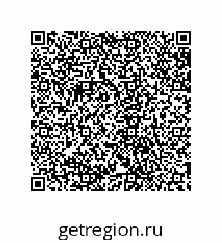 79632865861