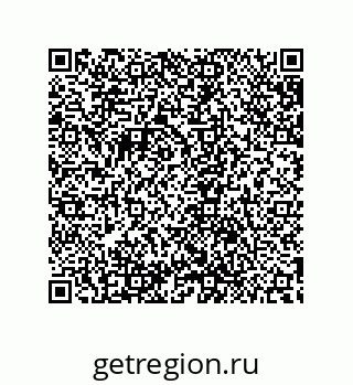 79632865869