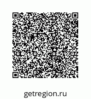 79632865890