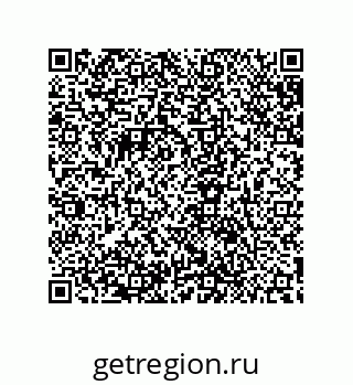 79632865921