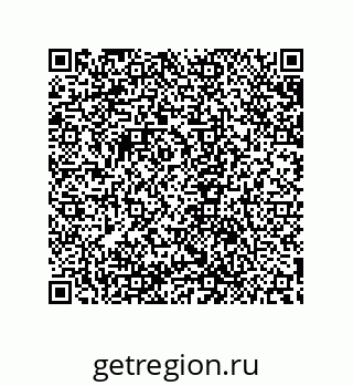 79632865940