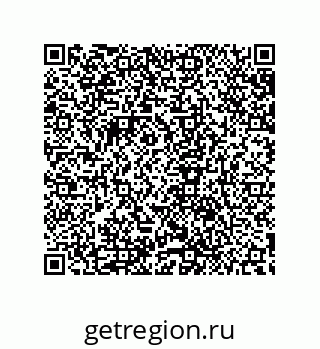 79632865952