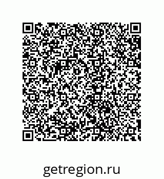 79632865961
