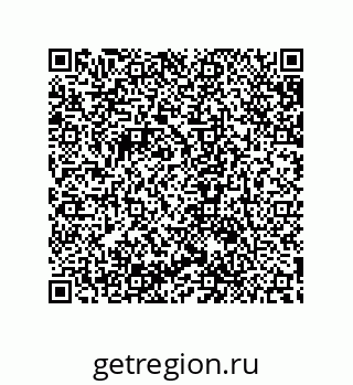 79632865967