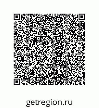 79632865969