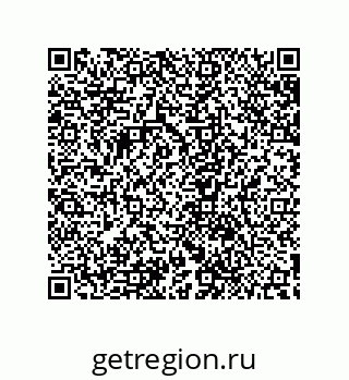79632865985