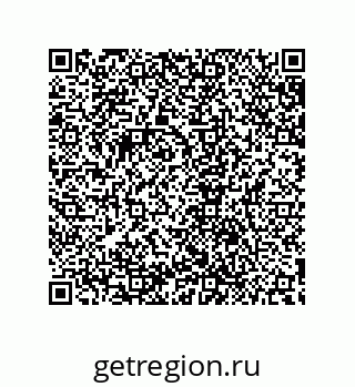 79632865990