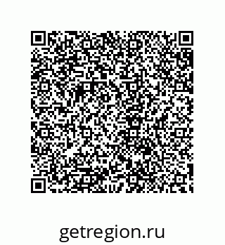 79632865999