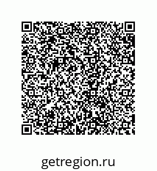 79632866009
