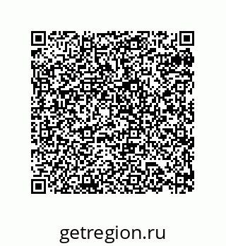 79632866010