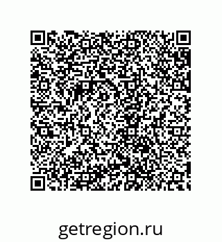 79632866018