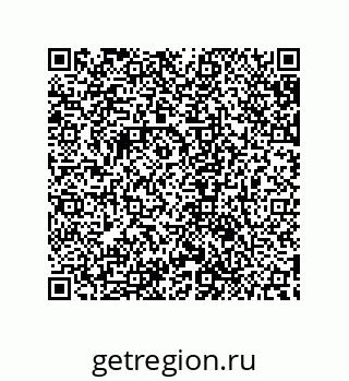 79632866025