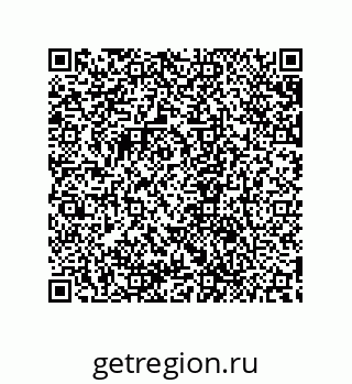 79632866047