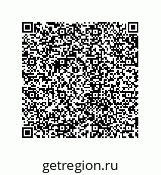 79632866048