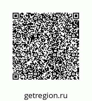 79632866118